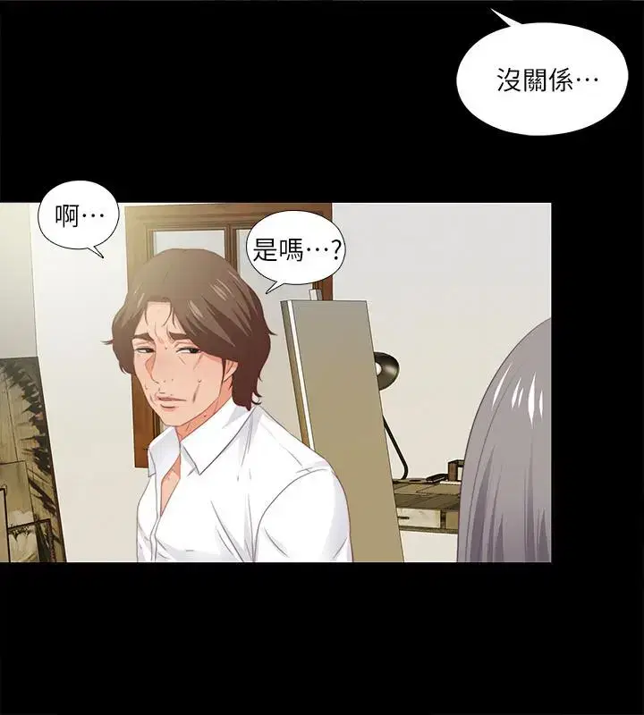 第10話