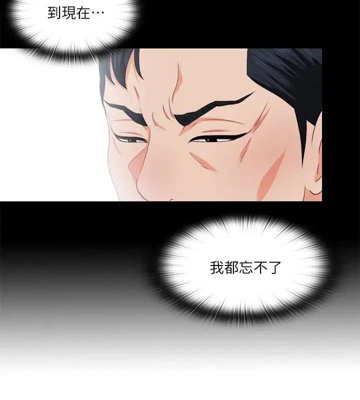 第10話
