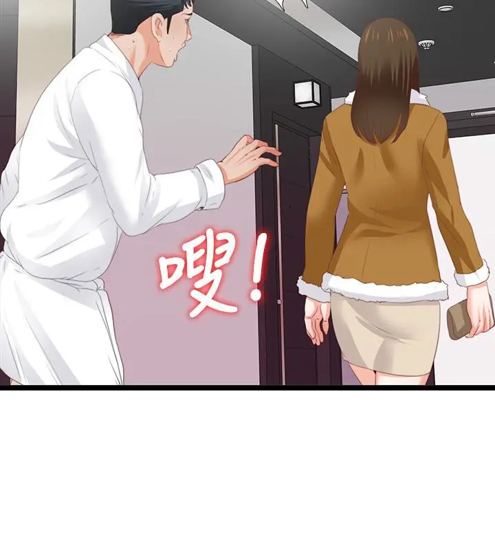 第10話