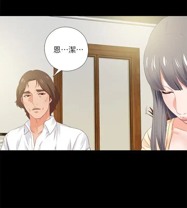 第11話