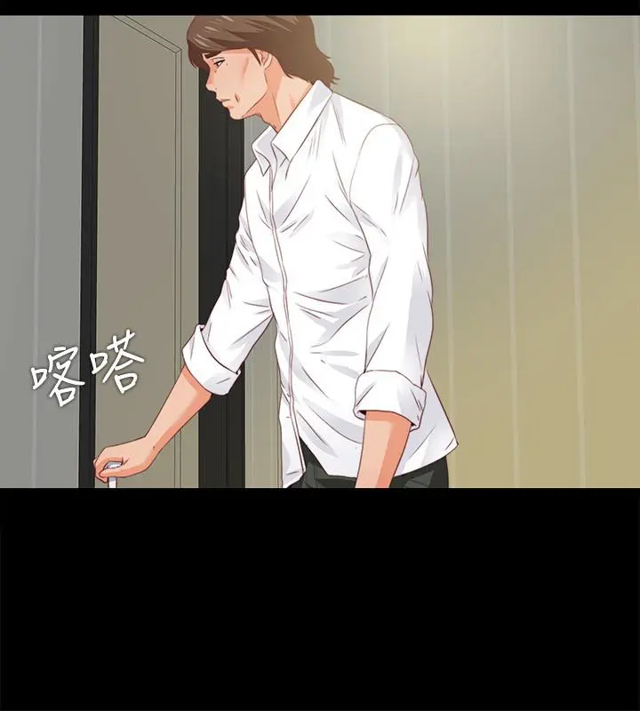 第11話