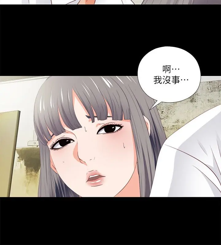 第12話