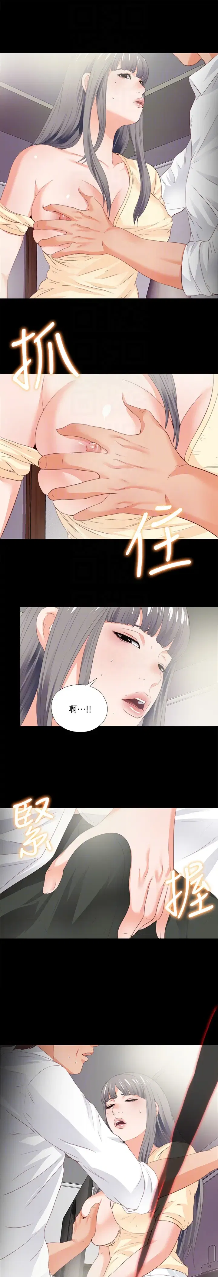 第12話