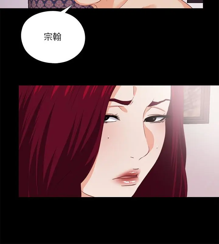 第14話