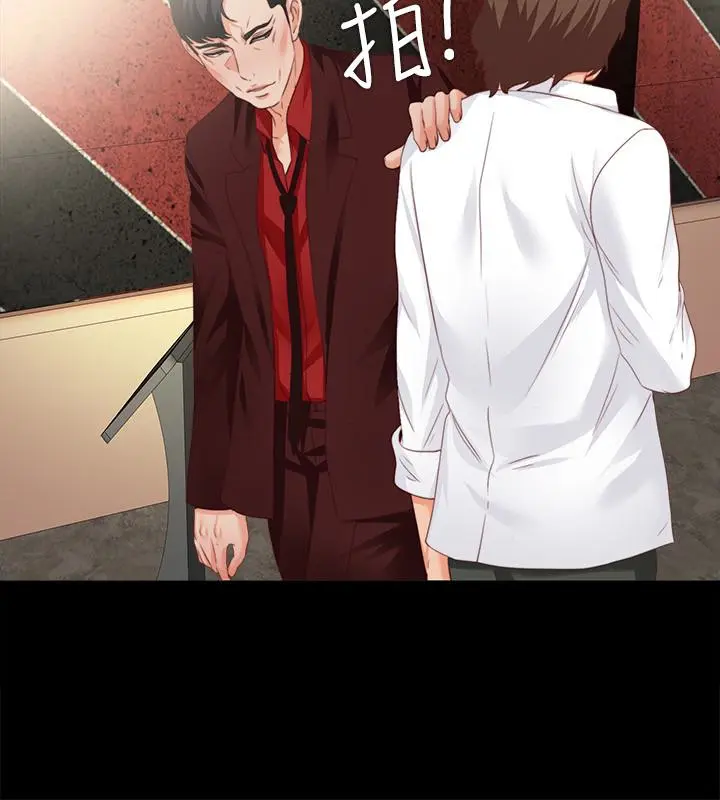 第15話