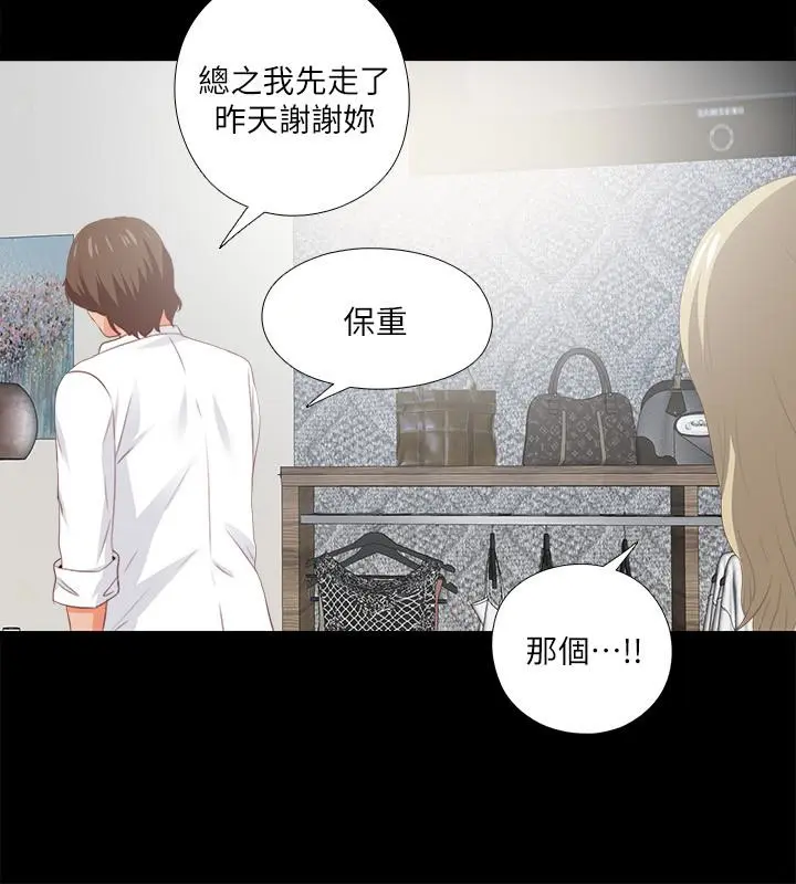第15話