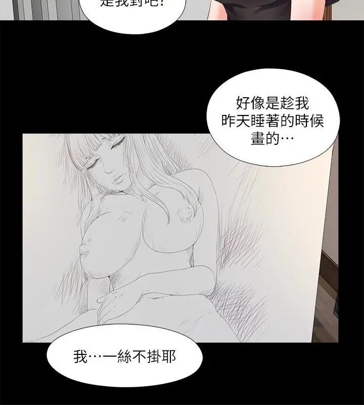 第15話