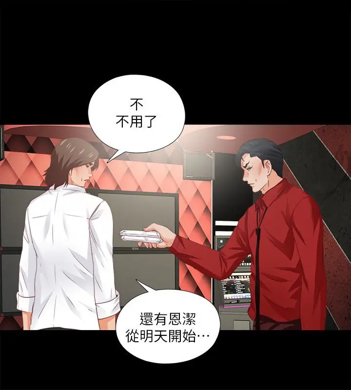 第15話