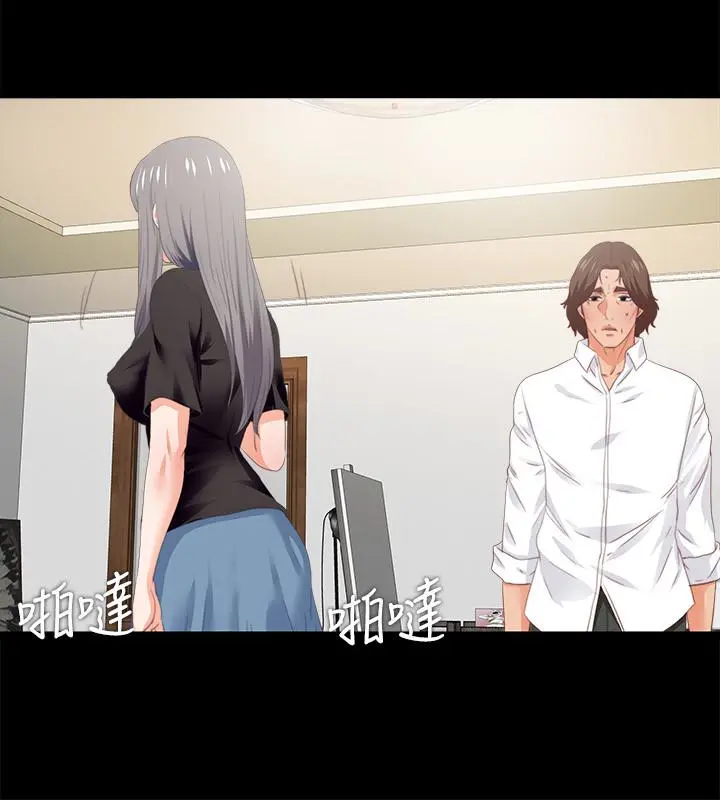 第16話