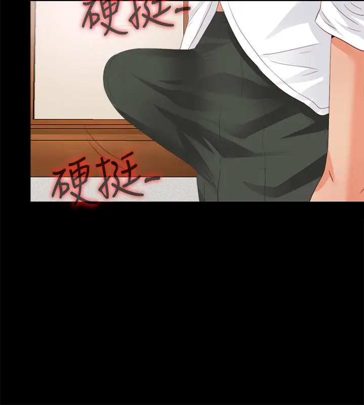 第17話