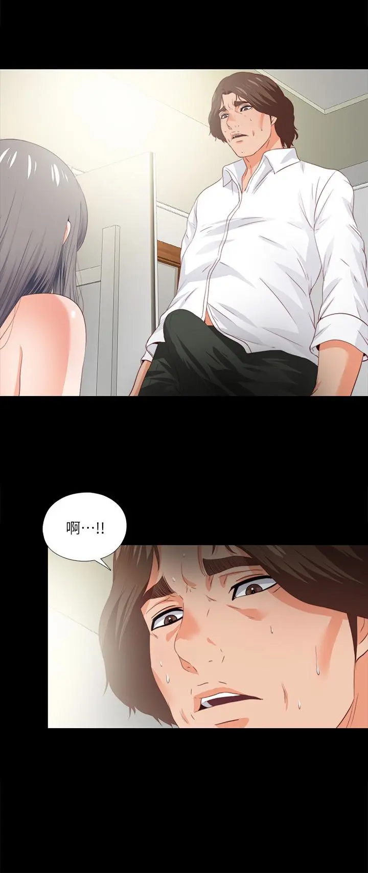 第18話