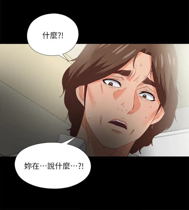第18話