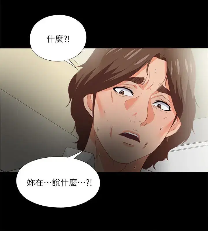 第18話