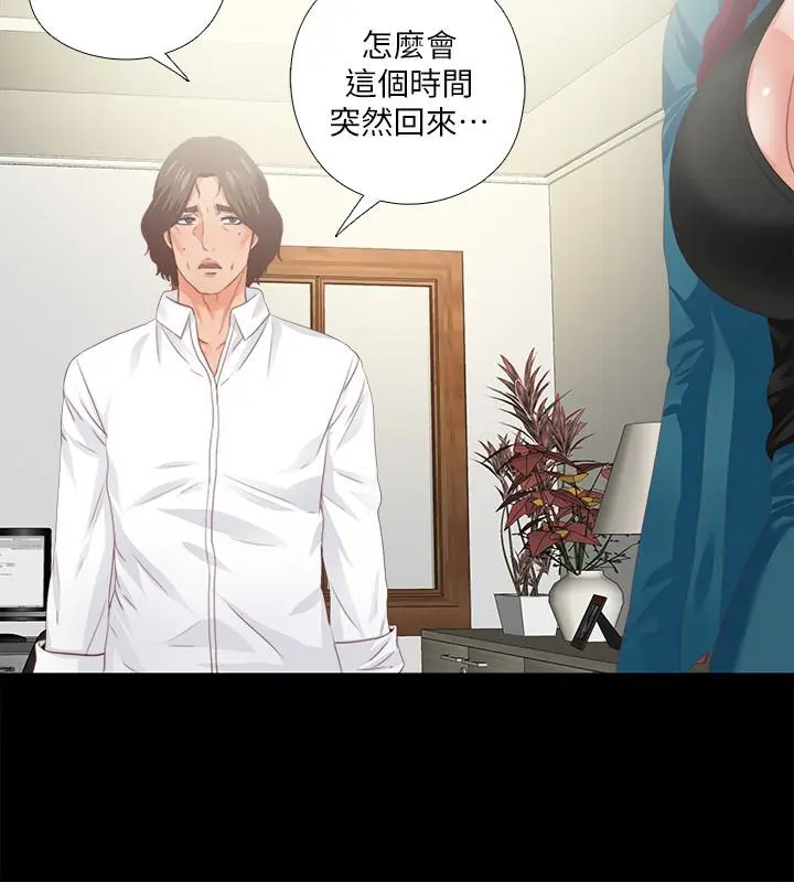 第18話