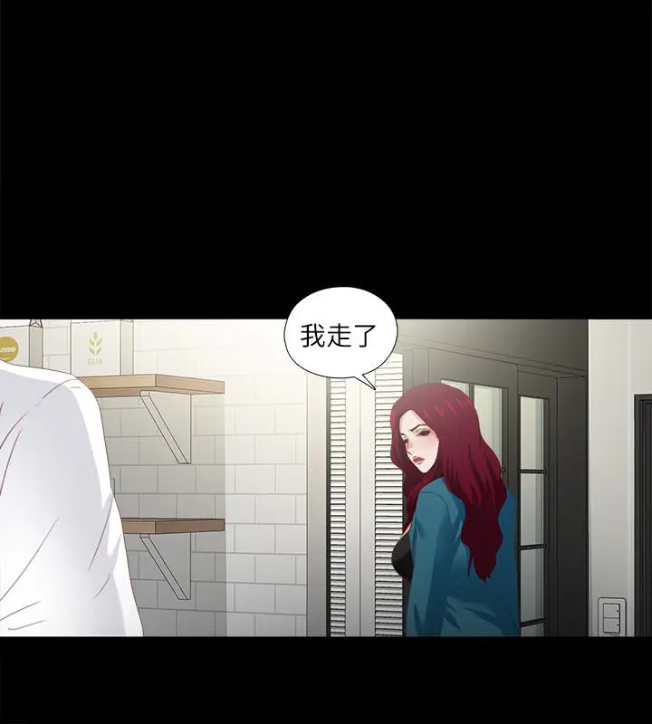 第18話