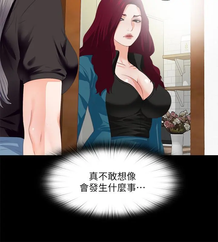 第19話