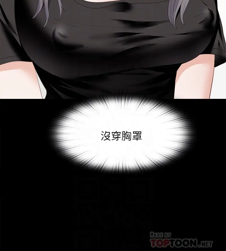 第19話