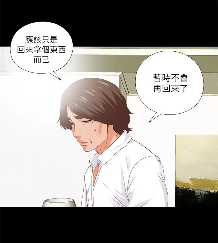 第19話