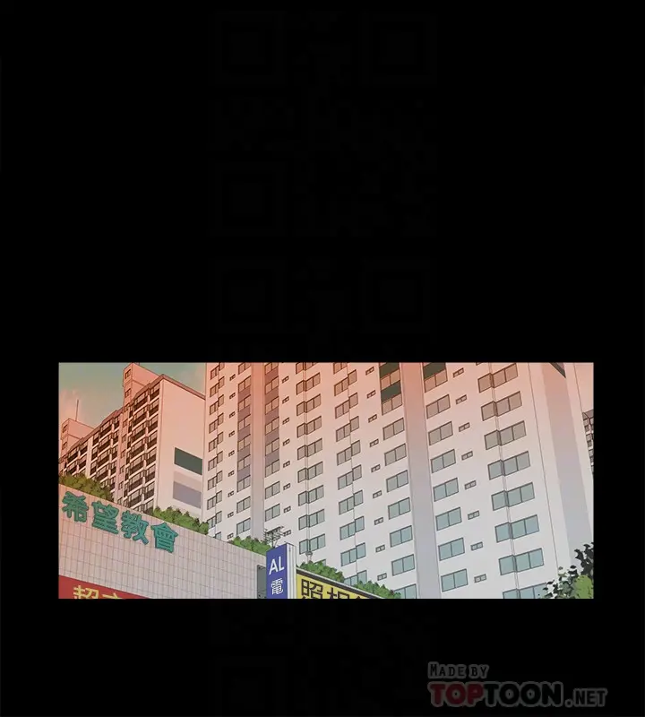 第20話