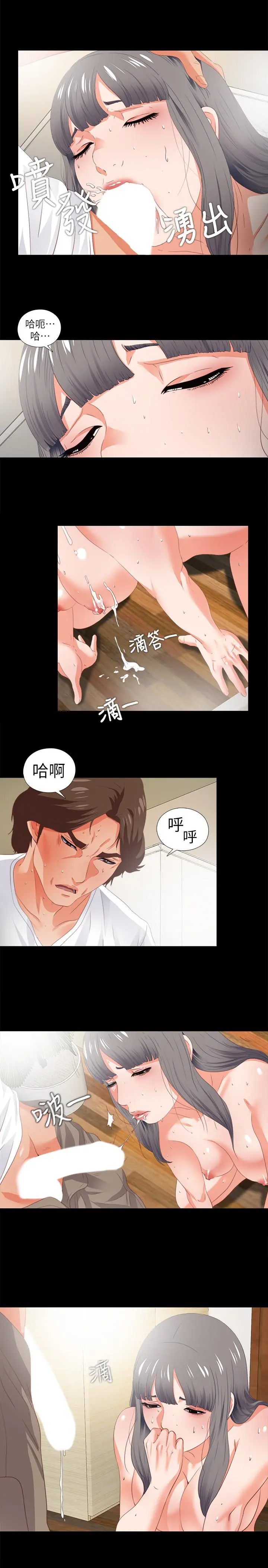 第22話