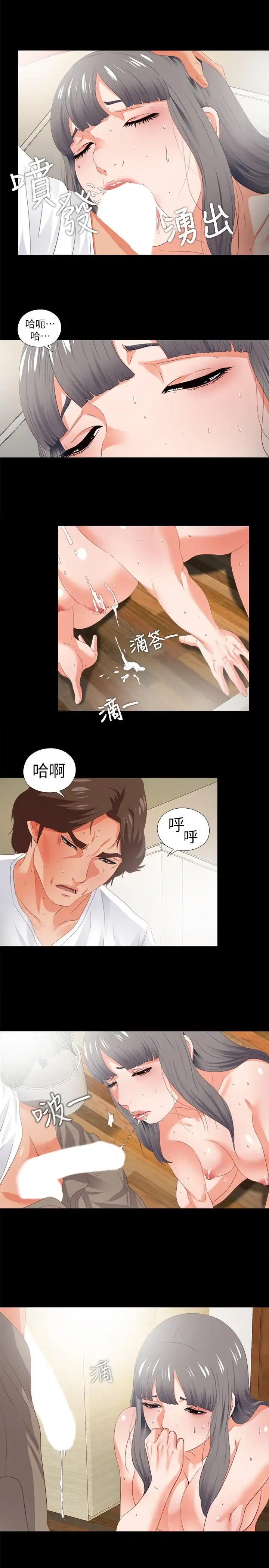 第22話