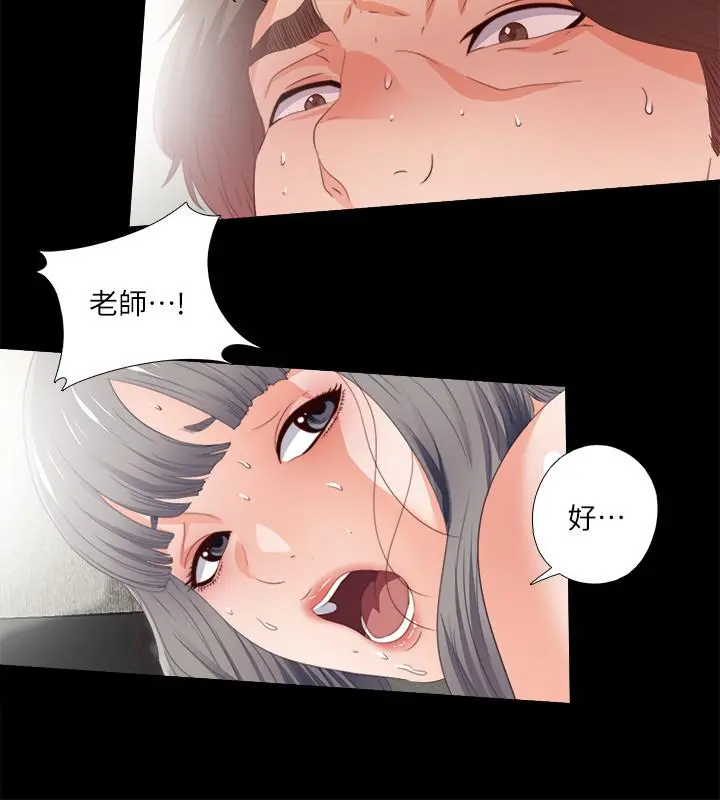 第24話