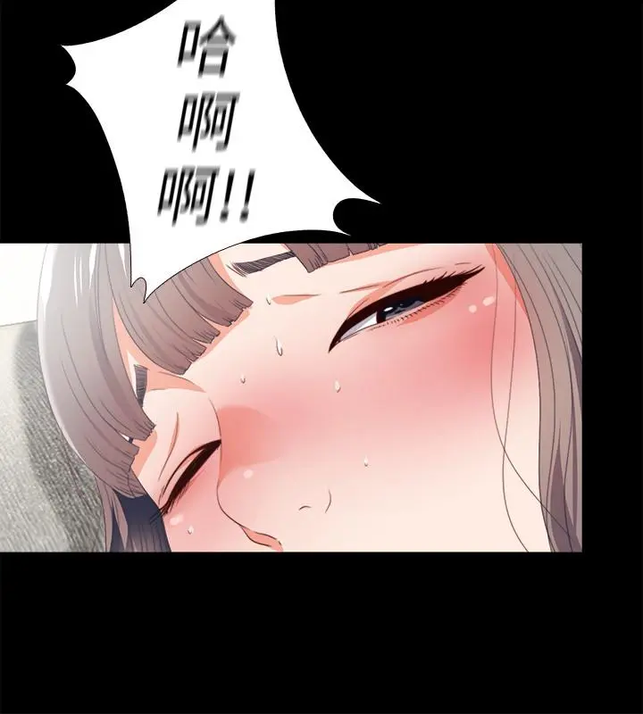 第24話
