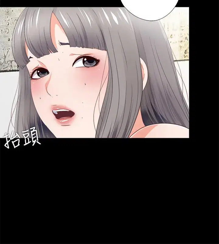 第25話