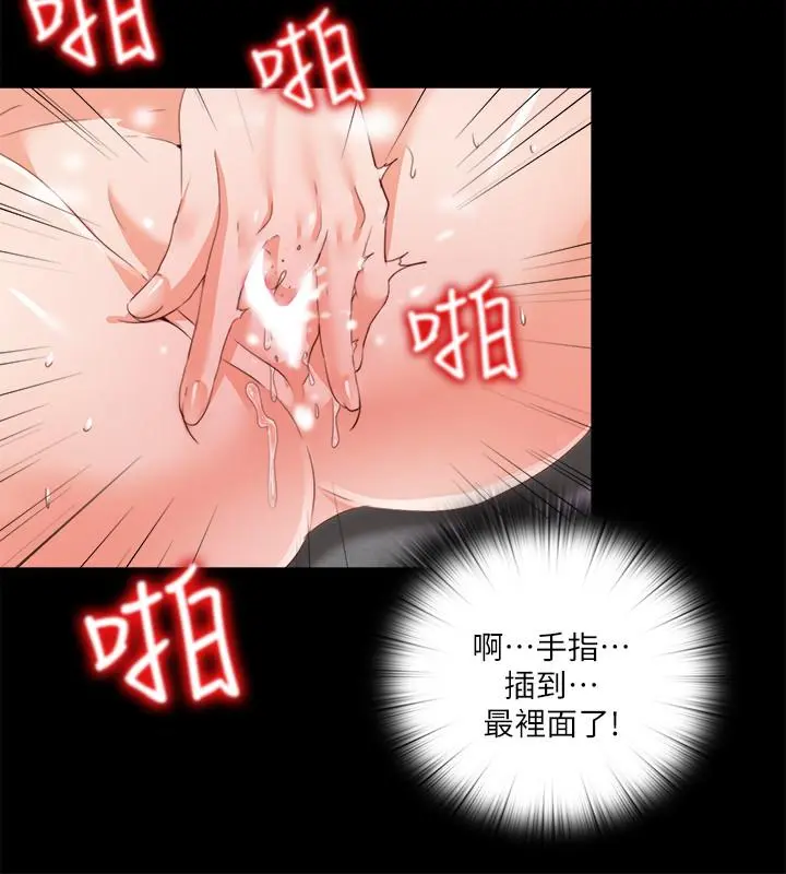 第26話