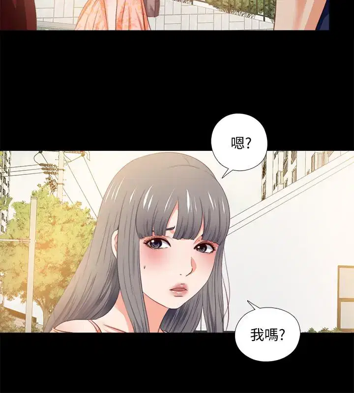 第26話