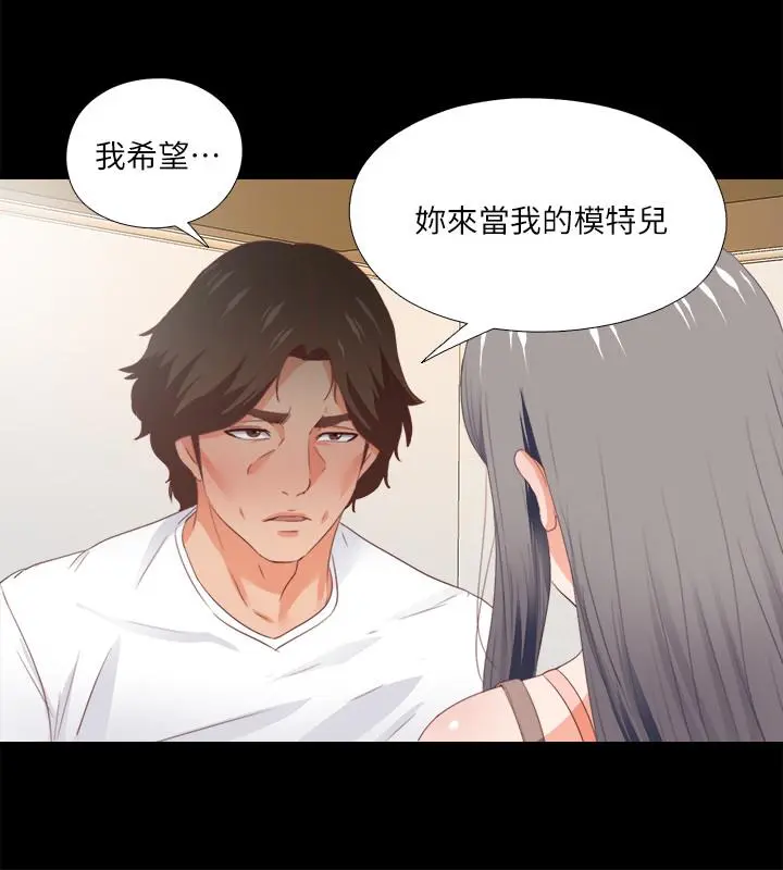 第27話