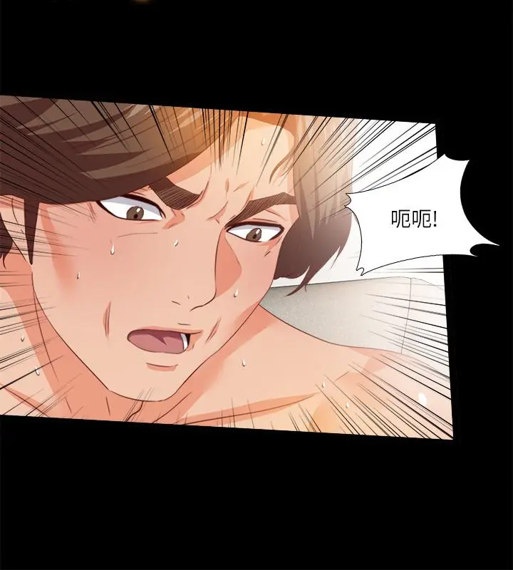 第30話