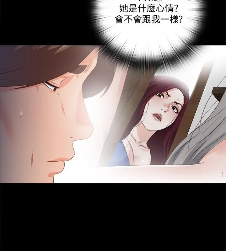 第31話