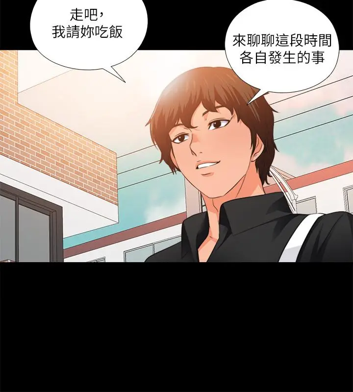 第31話