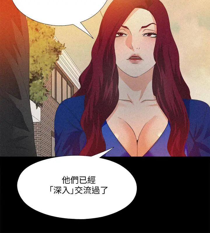 第32話