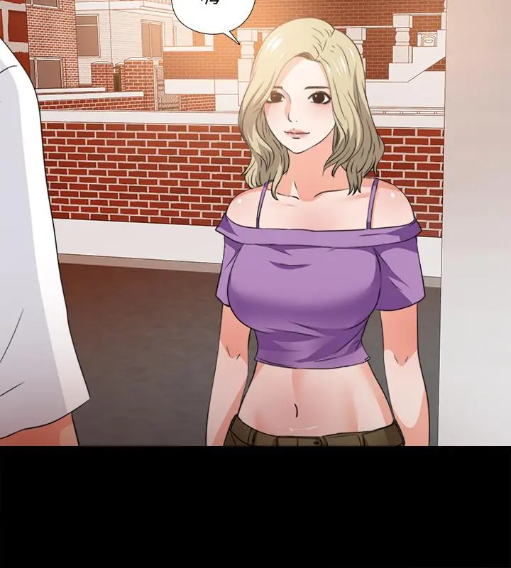 第34話