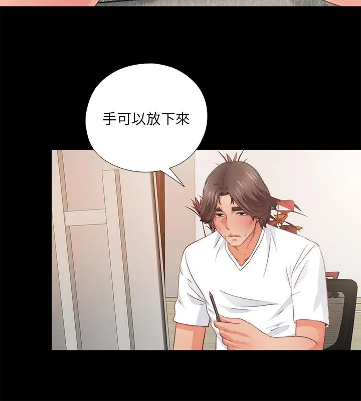 第35話