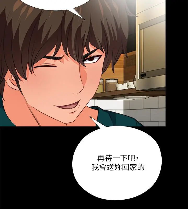 第35話
