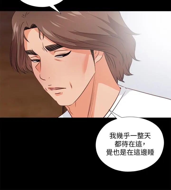 第35話