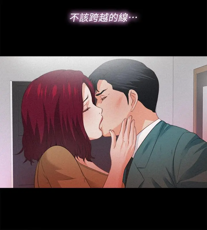第36話
