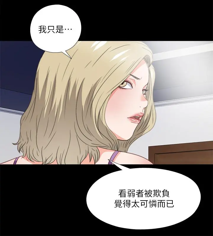 第37話