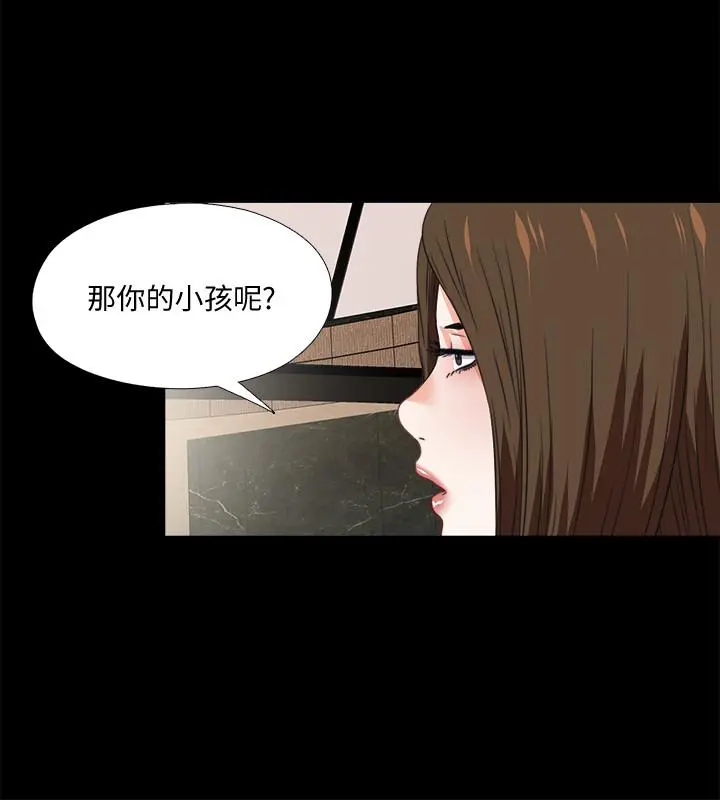 第38話
