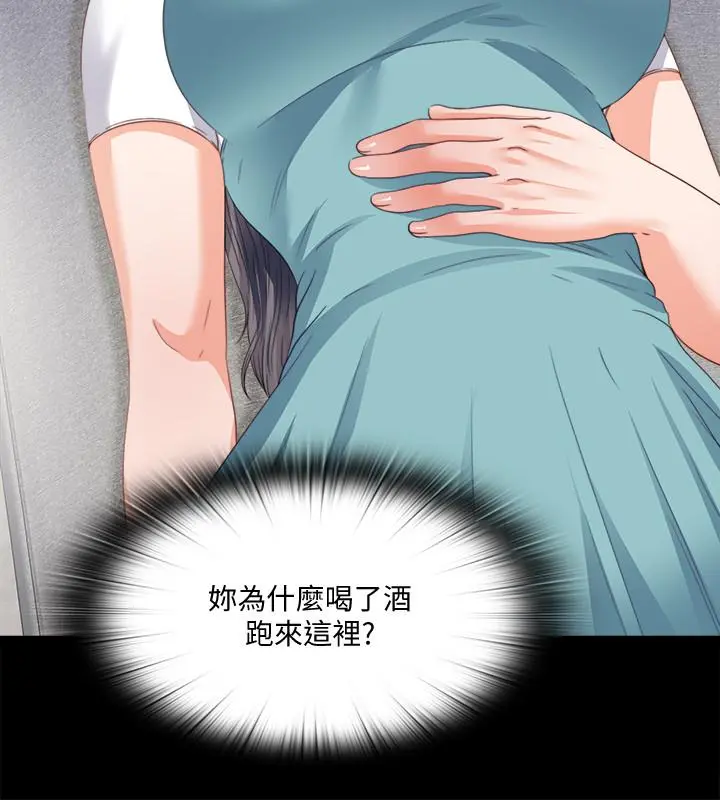 第38話