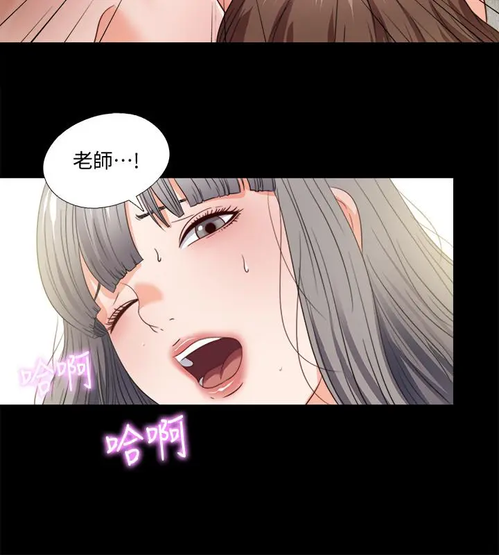 第39話