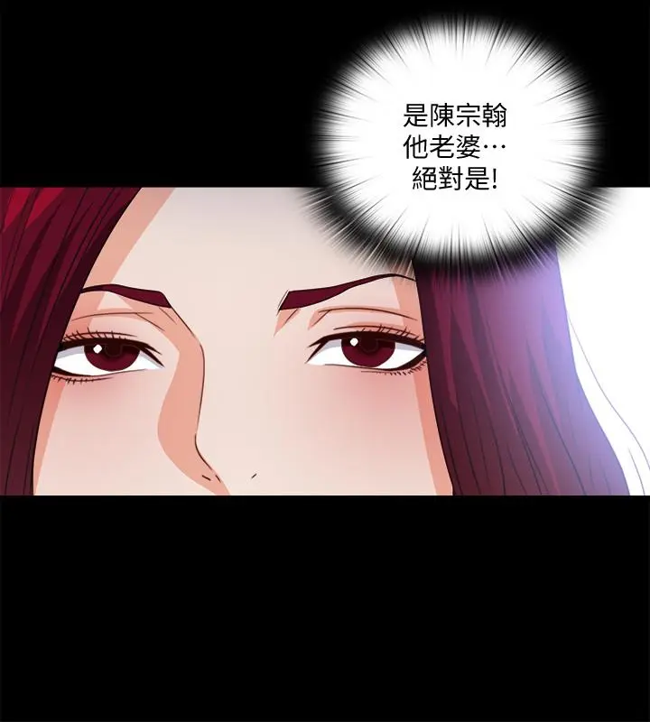 第39話