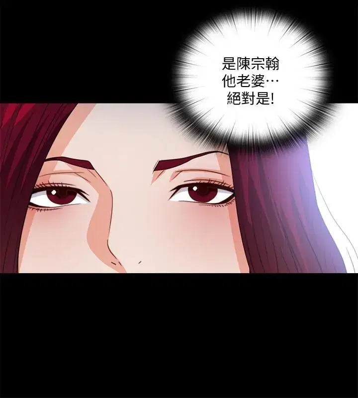 第39話