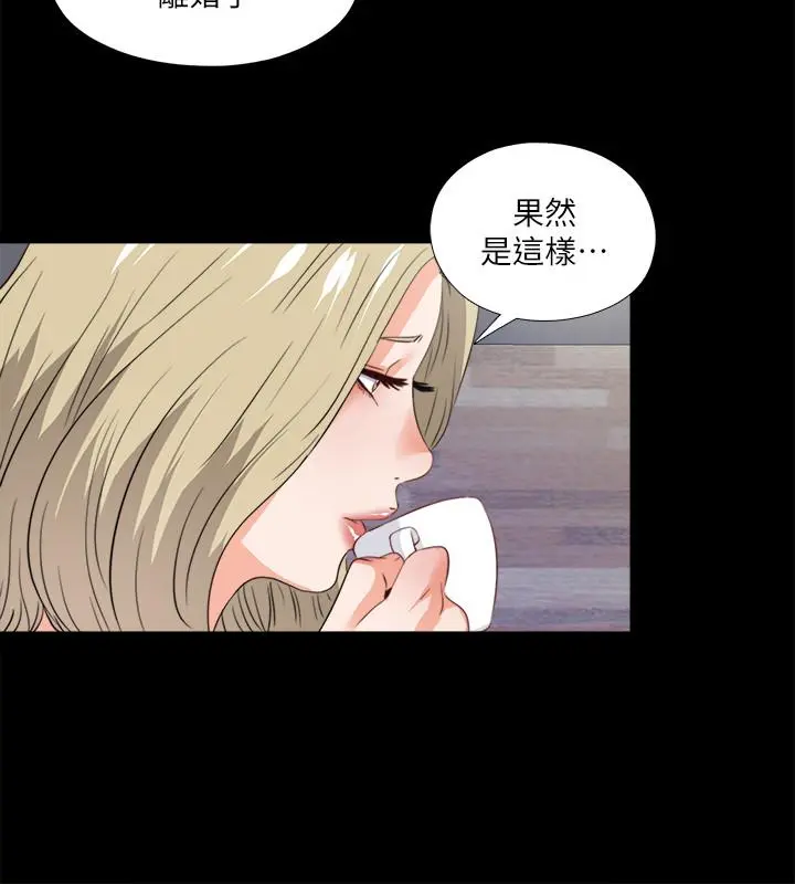 第40話