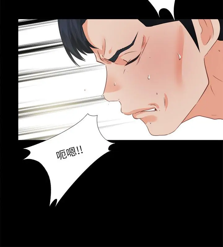 第40話