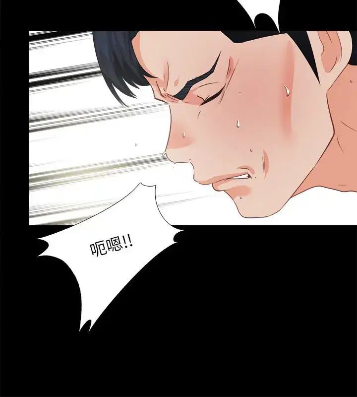 第40話