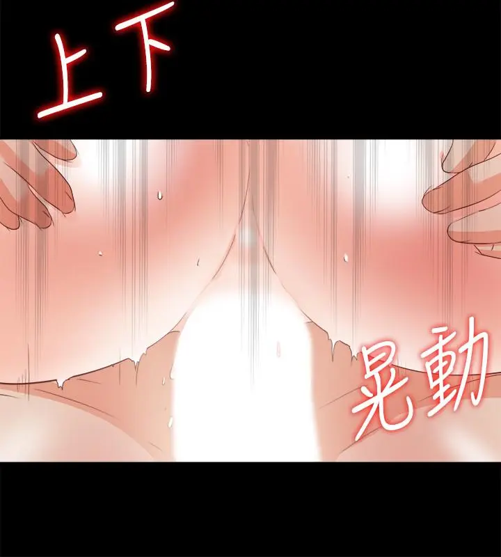 第40話